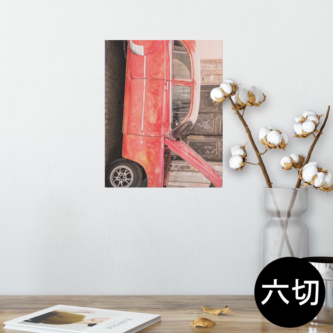 ポスター ウォールステッカー シール式ステッカー 飾り 203×254 六つ切り 写真 フォト 壁 インテリア おしゃれ 剥がせる wall sticker poster 012800 車 レトロ アンティーク