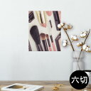 |X^[ EH[XebJ[ V[XebJ[  203~254 Z؂ ʐ^ tHg  CeA  @ wall sticker poster 013931 CN@@bv