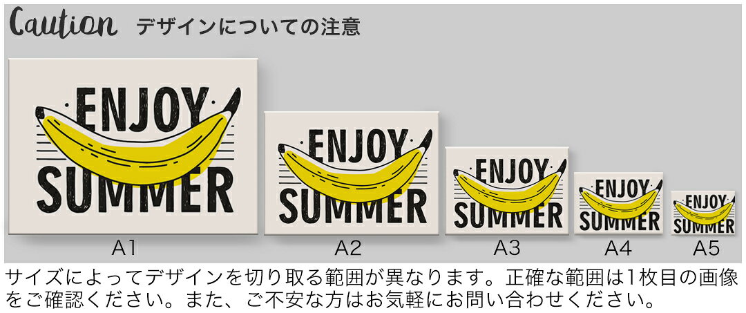 サイズが選べる！アートパネル 絵 絵画 飾り 選べるサイズ A1 A2 A3 A4 A5 モダン 玄関 写真 フォト インテリア ちょうちょ 水彩画　037440 kabekore-11495491 kabeコレ サンプル画像3