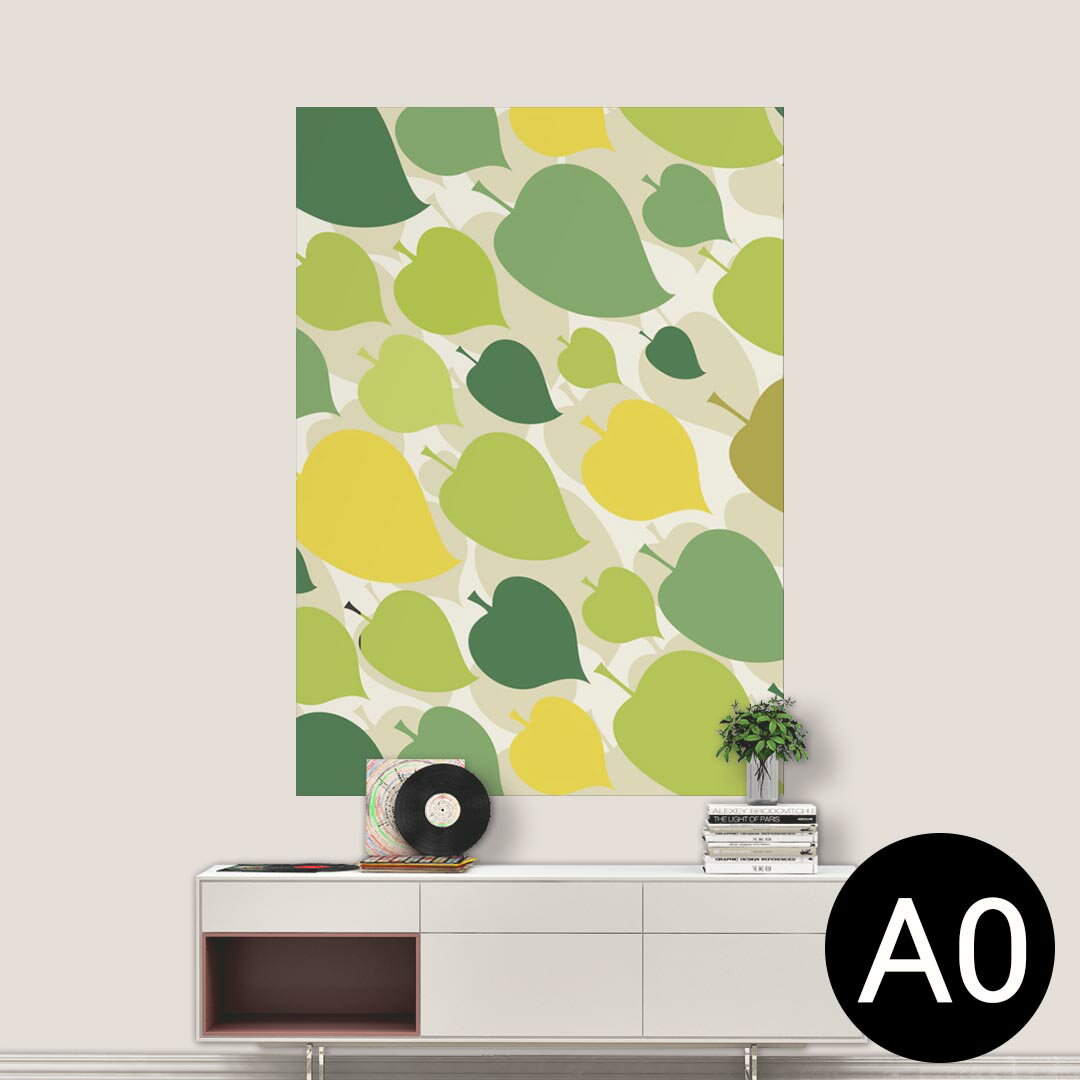 ポステッカー ポスター ウォールステッカー シール式ステッカー 飾り 841mm×1189mm A0 写真 フォト 壁 インテリア おしゃれ 剥がせる wall sticker poster 000755 リーフ　葉