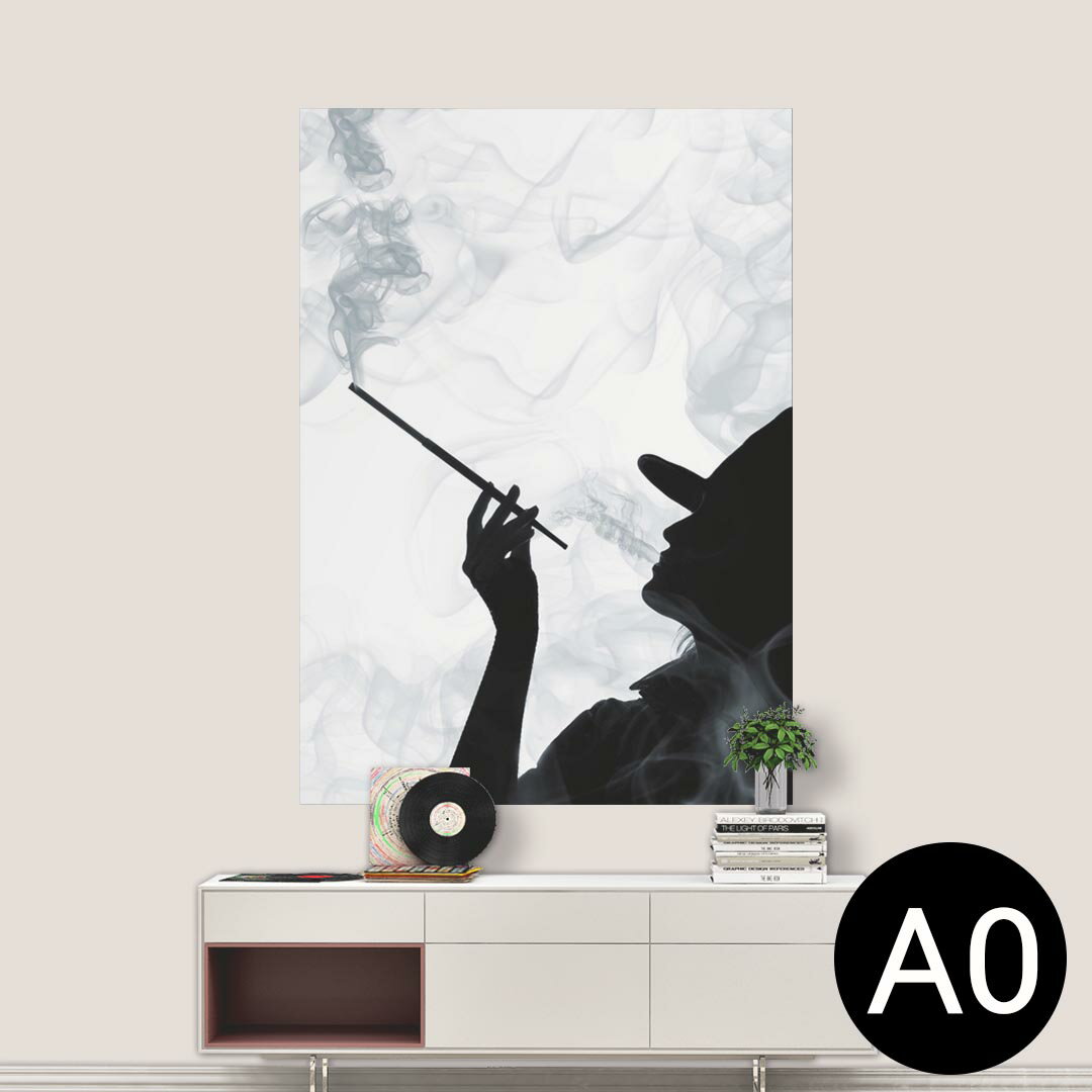 ポステッカー ポスター ウォールステッカー シール式ステッカー 飾り 841mm×1189mm A0 写真 フォト 壁 インテリア おしゃれ 剥がせる wall sticker poster 000838 たばこ　影絵