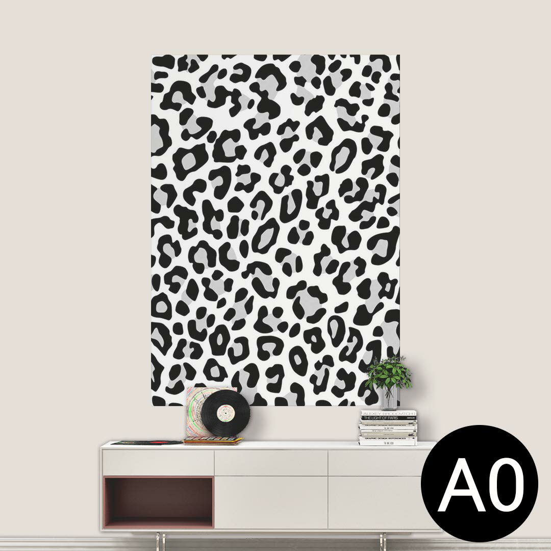 ポステッカー ポスター ウォールステッカー シール式ステッカー 飾り 841mm×1189mm A0 写真 フォト 壁 ..