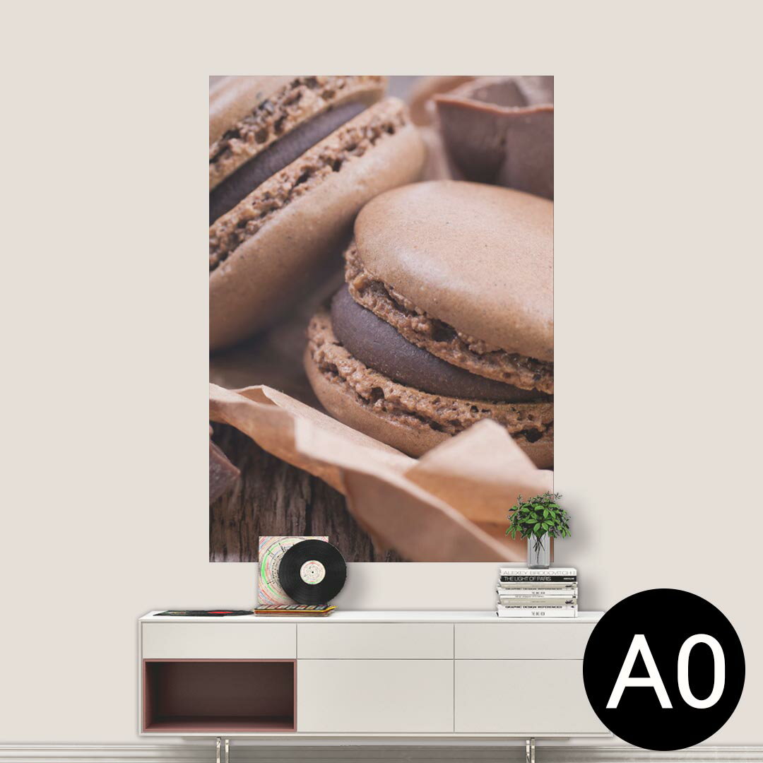 ポステッカー ポスター ウォールステッカー シール式ステッカー 飾り 841mm×1189mm A0 写真 フォト 壁 インテリア おしゃれ 剥がせる wall sticker poster 001014 マカロン チョコレート