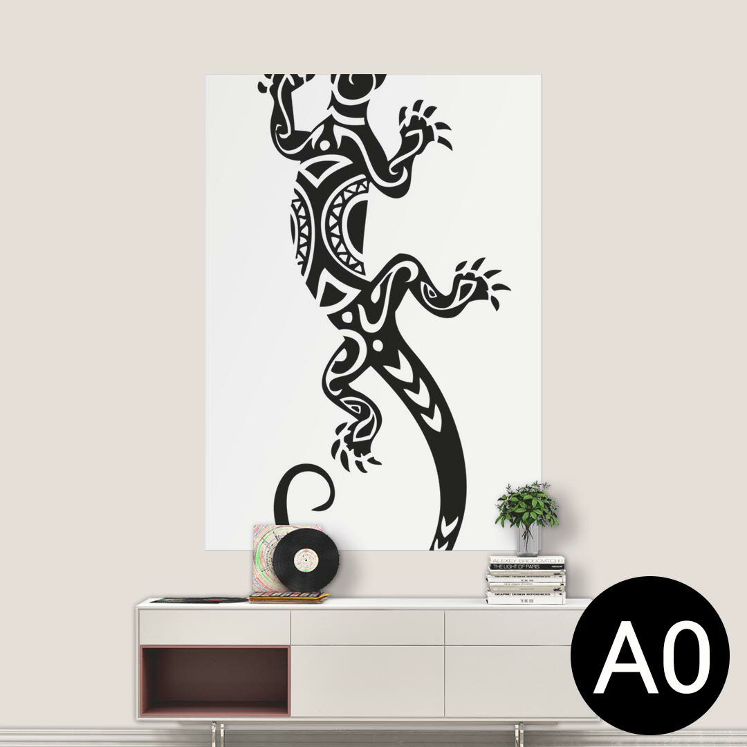 ポステッカー ポスター ウォールステッカー シール式ステッカー 飾り 841mm×1189mm A0 写真 フォト 壁 インテリア おしゃれ 剥がせる wall sticker poster 001067 トカゲ　爬虫類