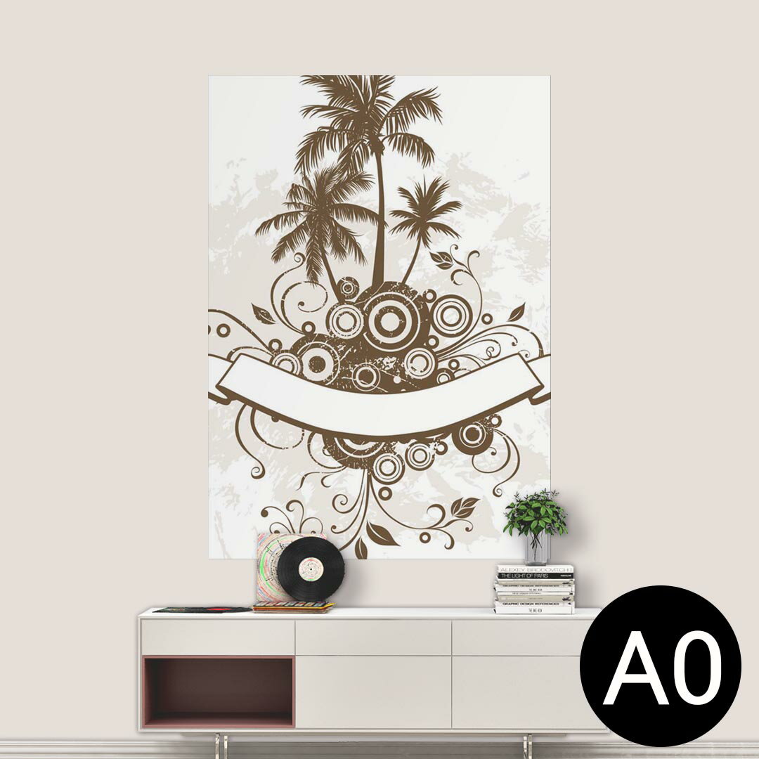 ポステッカー ポスター ウォールステッカー シール式ステッカー 飾り 841mm×1189mm A0 写真 フォト 壁 インテリア おしゃれ 剥がせる wall sticker poster 001188 ヤシの木　ハワイ