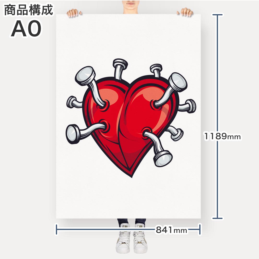 ポステッカー ポスター ウォールステッカー シール式ステッカー 飾り 841mm×1189mm A0 写真 フォト 壁 インテリア おしゃれ 剥がせる wall sticker poster 000181 ハート　釘　イラスト 3