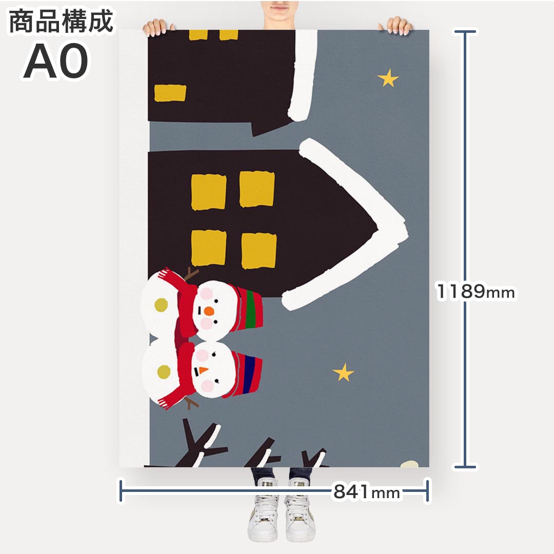 ポステッカー ポスター ウォールステッカー シール式ステッカー 飾り 841mm×1189mm A0 写真 フォト 壁 インテリア おしゃれ 剥がせる wall sticker poster 015650 冬　クリスマス　ゆきだるま