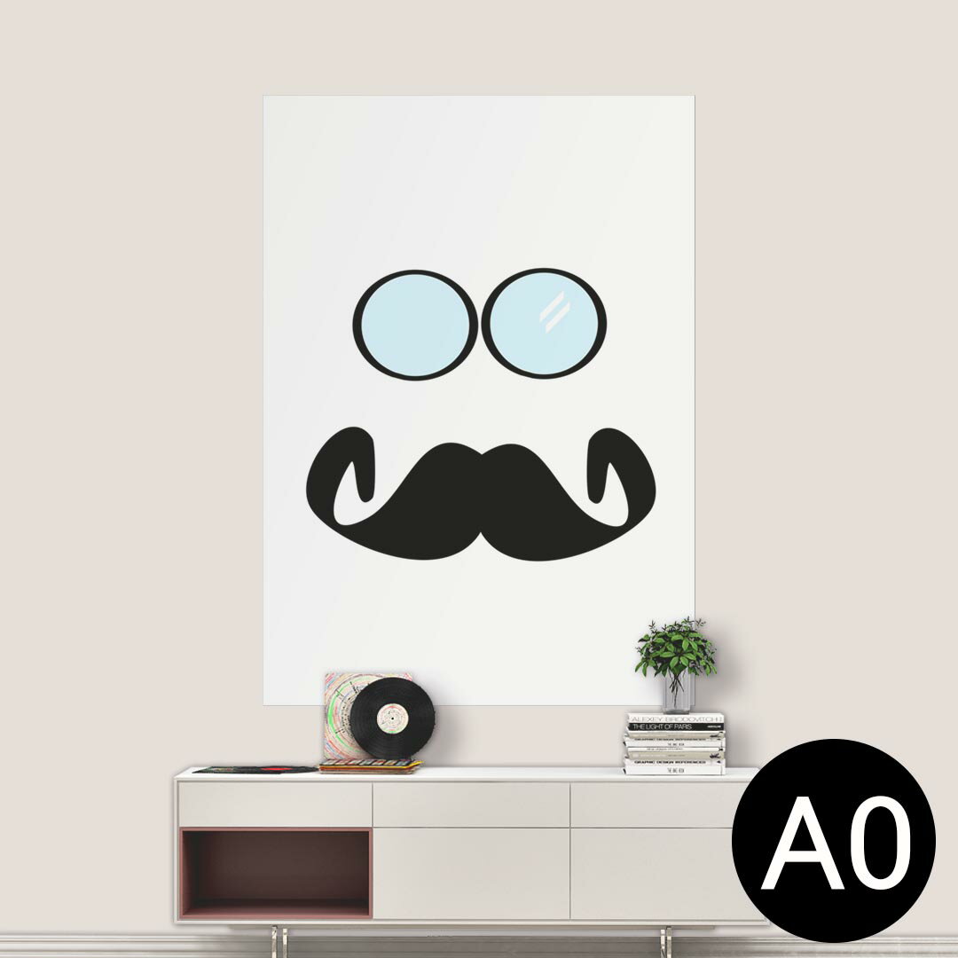 ポステッカー ポスター ウォールステッカー シール式ステッカー 飾り 841mm×1189mm A0 写真 フォト 壁 インテリア おしゃれ 剥がせる wall sticker poster 002559 ひげ　眼鏡　イラスト