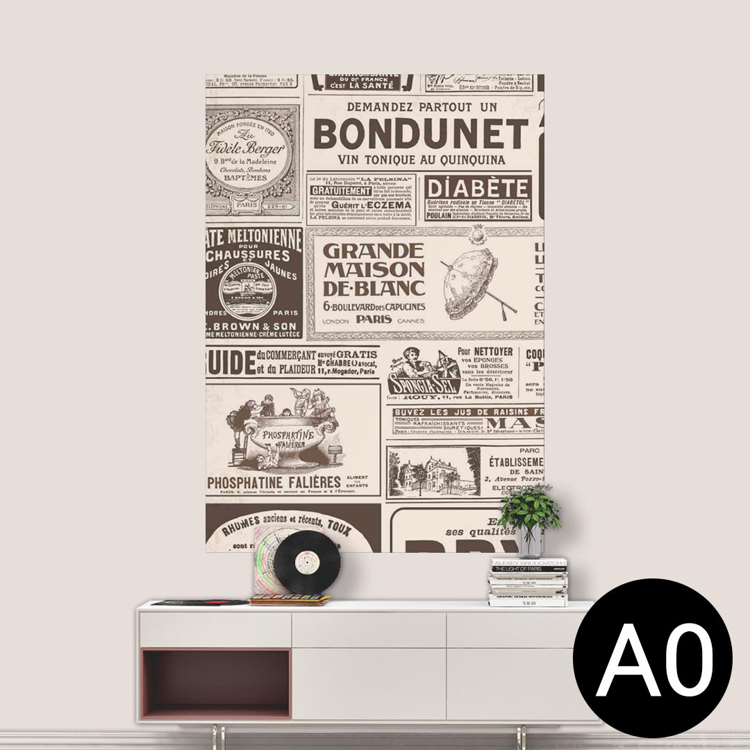 ポステッカー ポスター ウォールステッカー シール式ステッカー 飾り 841mm×1189mm A0 写真 フォト 壁 インテリア おしゃれ 剥がせる wall sticker poster 002642 文字　英語　レトロ