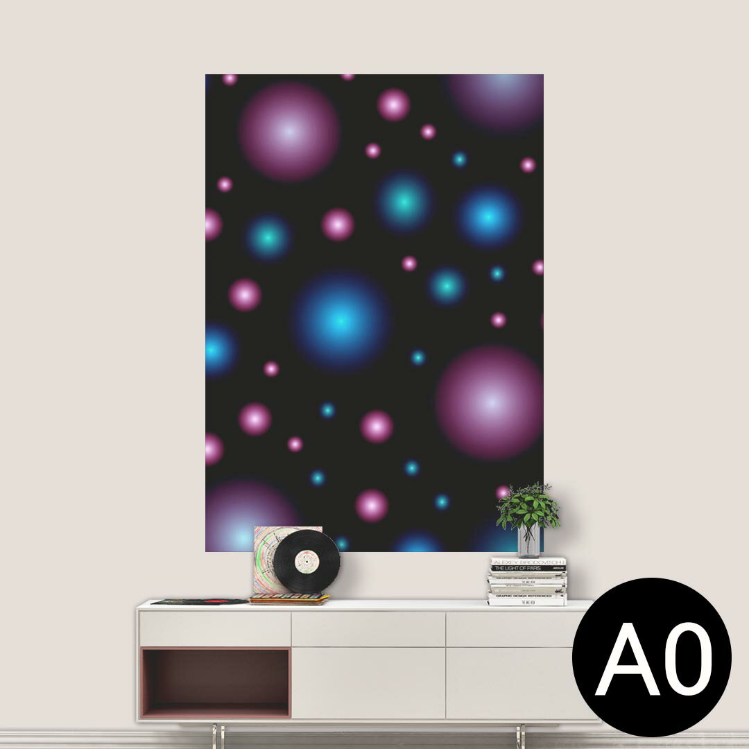 ポステッカー ポスター ウォールステッカー シール式ステッカー 飾り 841mm×1189mm A0 写真 フォト 壁 インテリア おしゃれ 剥がせる wall sticker poster 002721 カラフル　黒　模様(3)