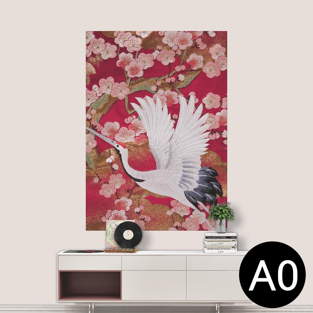 ポステッカー ポスター ウォールステッカー シール式ステッカー 飾り 841mm×1189mm A0 写真 フォト 壁 ..