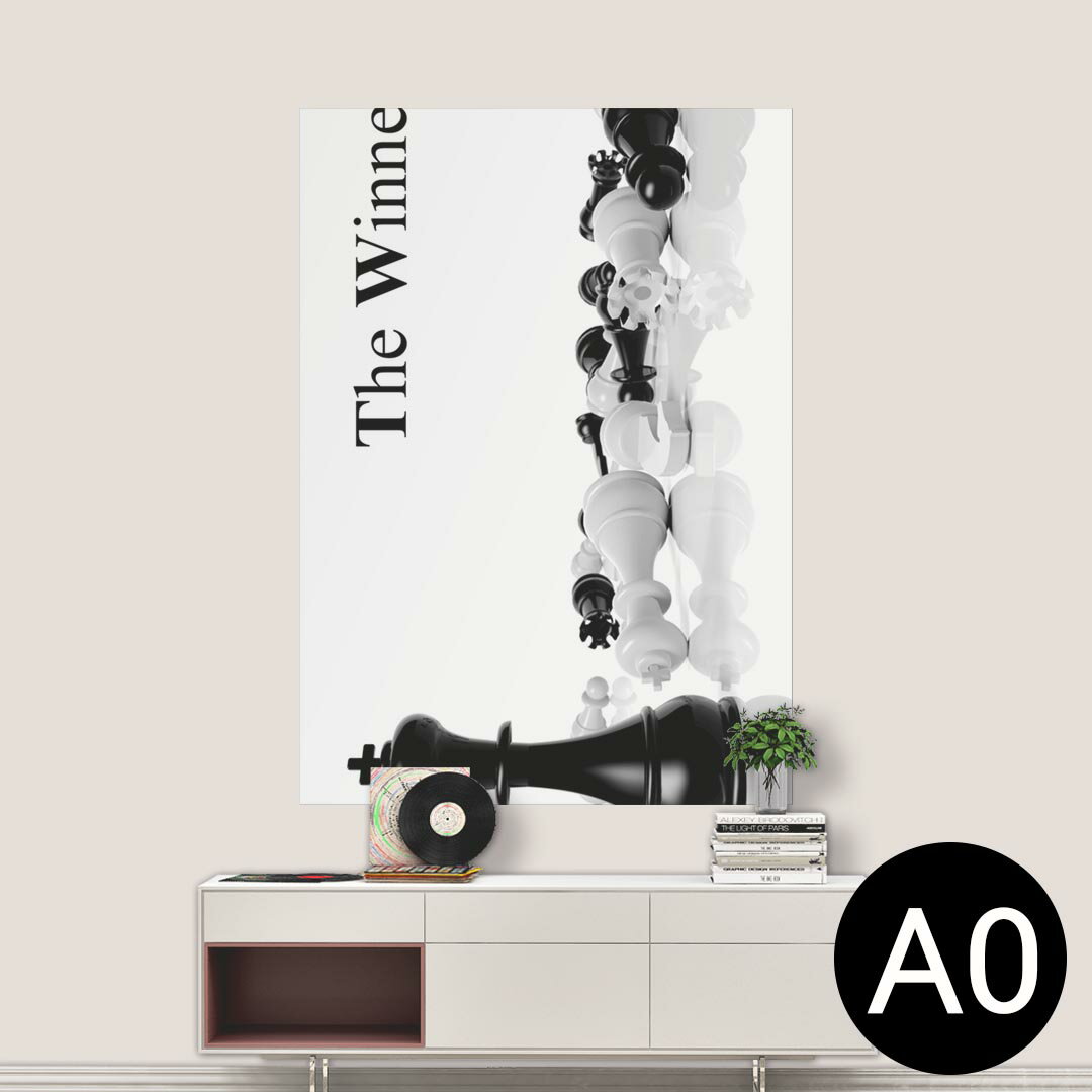 ポステッカー ポスター ウォールステッカー シール式ステッカー 飾り 841mm×1189mm A0 写真 フォト 壁 ..