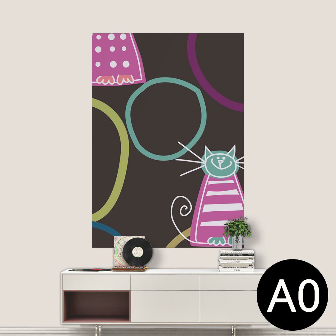 ポステッカー ポスター ウォールステッカー シール式ステッカー 飾り 841mm×1189mm A0 写真 フォト 壁 インテリア おしゃれ 剥がせる wall sticker poster 003741 猫　動物　キャラクター