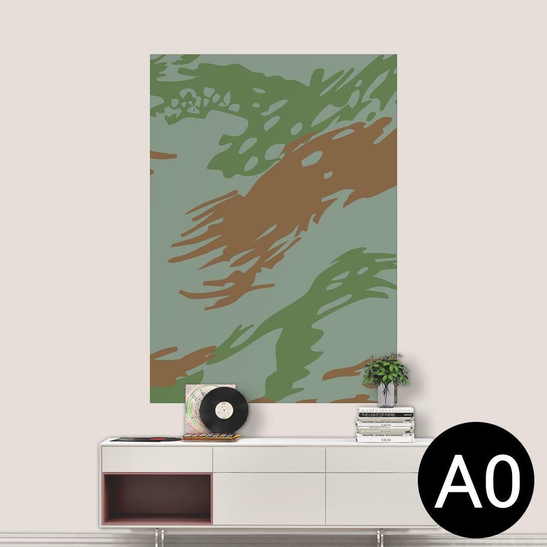 ポステッカー ポスター ウォールステッカー シール式ステッカー 飾り 841mm×1189mm A0 写真 フォト 壁 インテリア おしゃれ 剥がせる wall sticker poster 003748 迷彩　カモフラ　模様