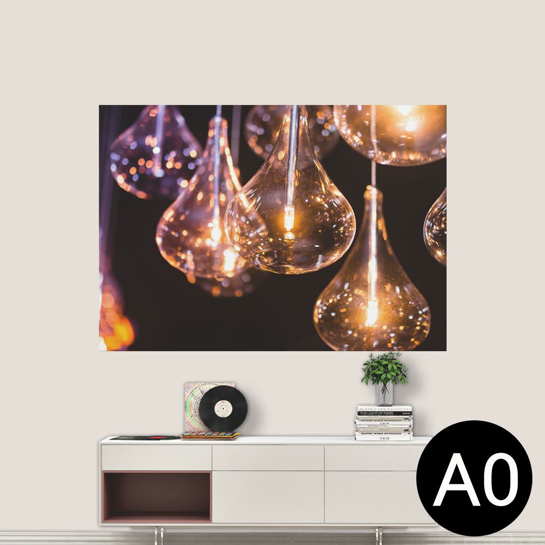 ポステッカー ポスター ウォールステッカー シール式ステッカー 飾り 841mm×1189mm A0 写真 フォト 壁 ..