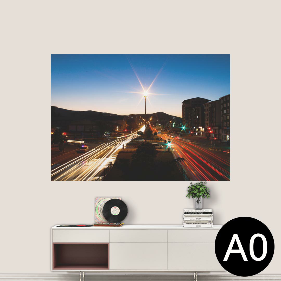 ポステッカー ポスター ウォールステッカー シール式ステッカー 飾り 841mm×1189mm A0 写真 フォト 壁 インテリア おしゃれ 剥がせる wall sticker poster 023649 道路　写真　風景