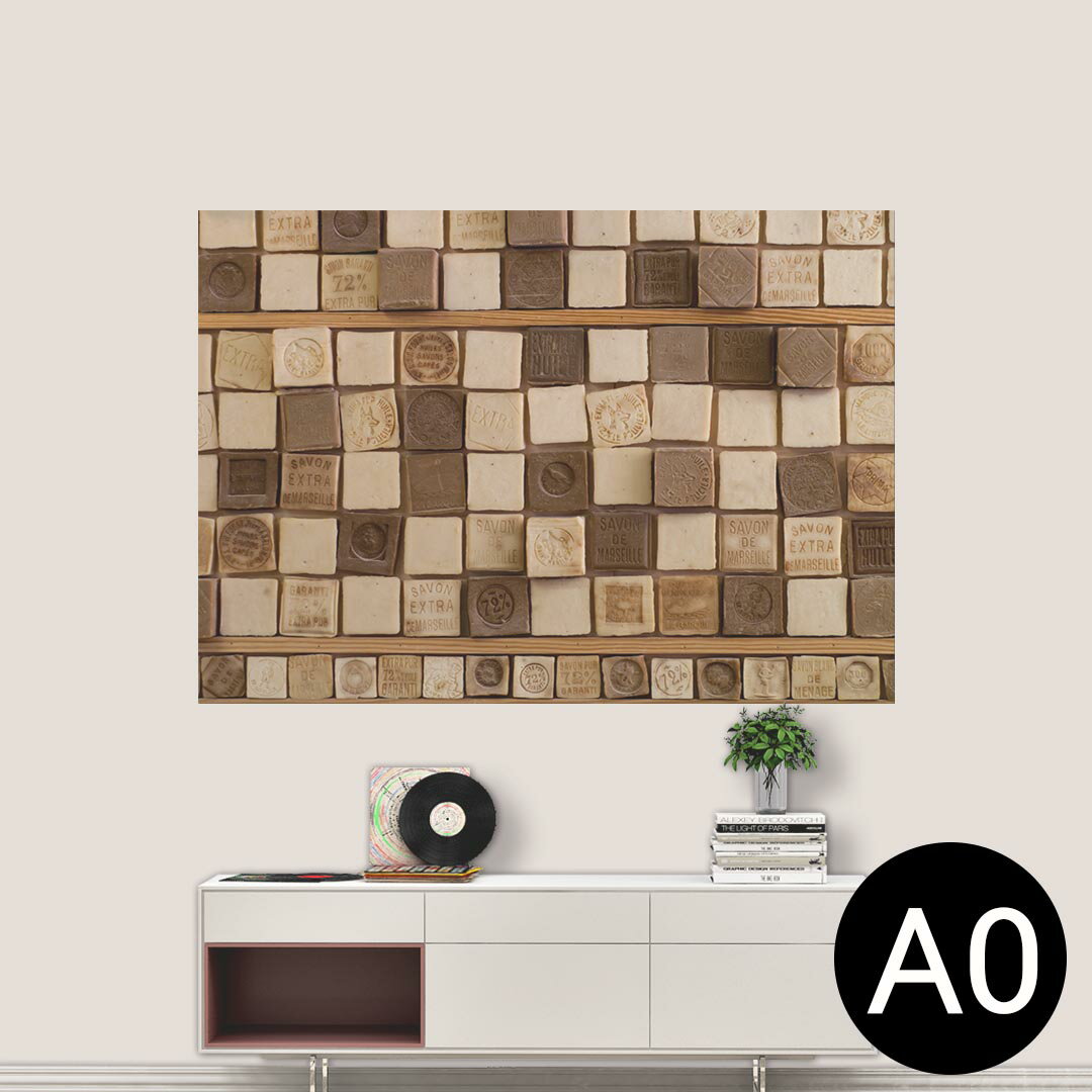 ポステッカー ポスター ウォールステッカー シール式ステッカー 飾り 841mm×1189mm A0 写真 フォト 壁 インテリア おしゃれ 剥がせる wall sticker poster 023813 石鹸 サボン 柄