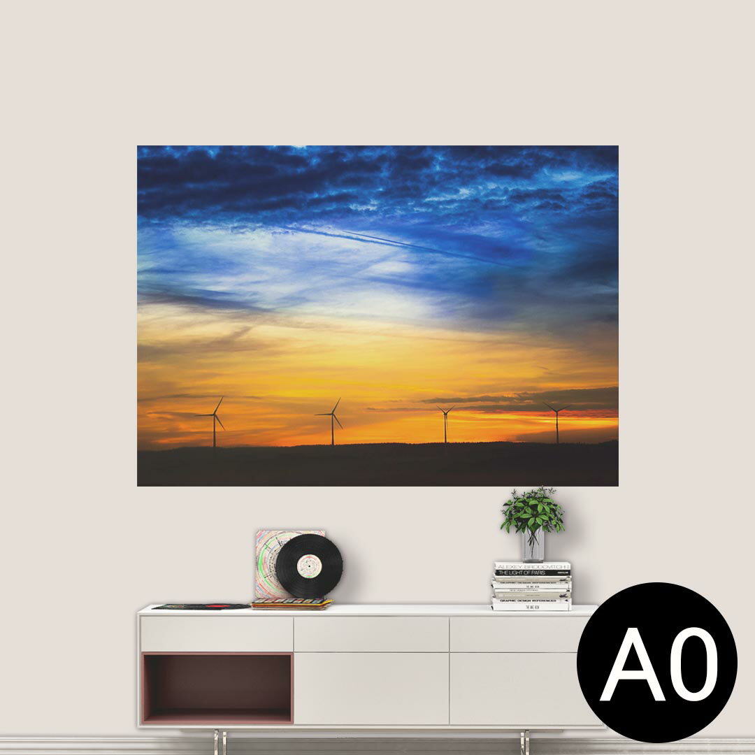 ポステッカー ポスター ウォールステッカー シール式ステッカー 飾り 841mm×1189mm A0 写真 フォト 壁 インテリア おしゃれ 剥がせる wall sticker poster 025686 空　太陽　雲