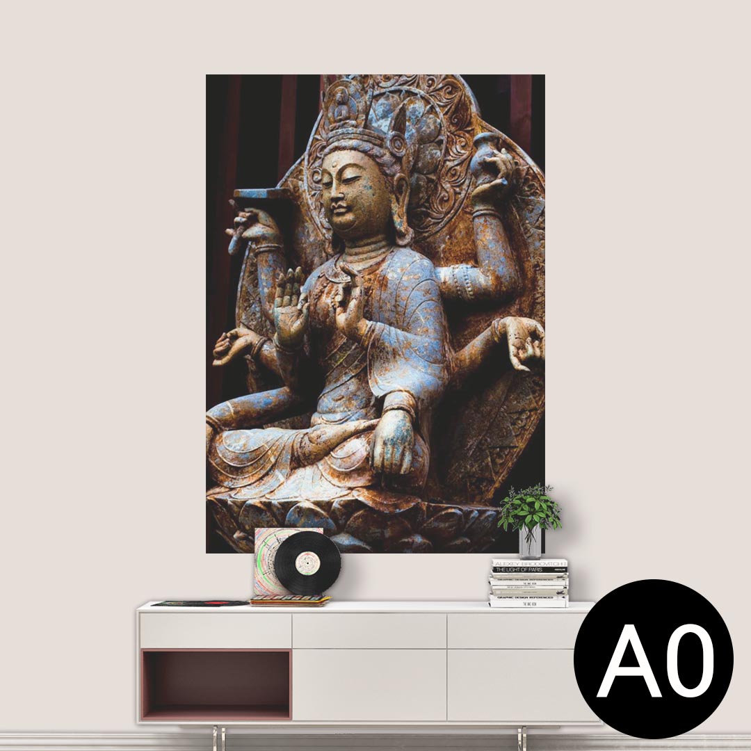 ݥƥå ݥ 륹ƥå 뼰ƥå  841mm1189mm A0 ̿ ե  ƥꥢ   wall sticker poster 005093 ʩ̿