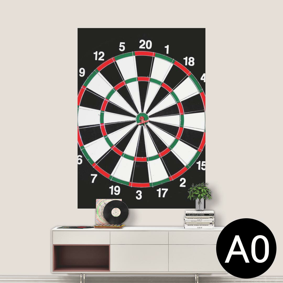 楽天kabeコレポステッカー ポスター ウォールステッカー シール式ステッカー 飾り 841mm×1189mm A0 写真 フォト 壁 インテリア おしゃれ 剥がせる wall sticker poster 005924 ダーツ　ゲーム