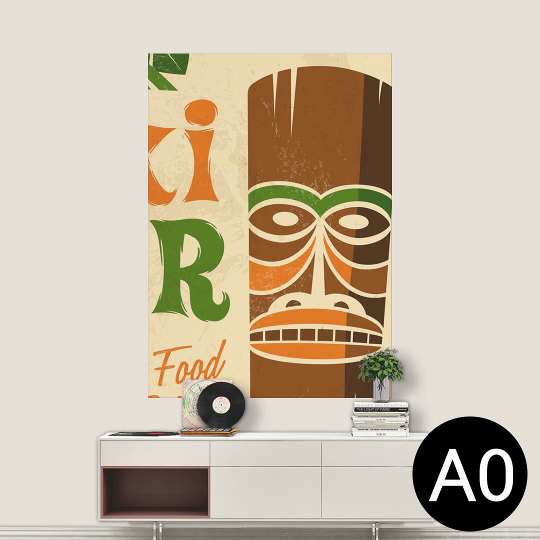 ポステッカー ポスター ウォールステッカー シール式ステッカー 飾り 841mm×1189mm A0 写真 フォト 壁 インテリア おしゃれ 剥がせる wall sticker poster 005982 英語　文字　レトロ