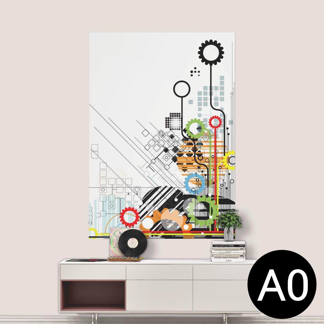 ポステッカー ポスター ウォールステッカー シール式ステッカー 飾り 841mm×1189mm A0 写真 フォト 壁 インテリア おしゃれ 剥がせる wall sticker poster 006186 歯車　カラフル