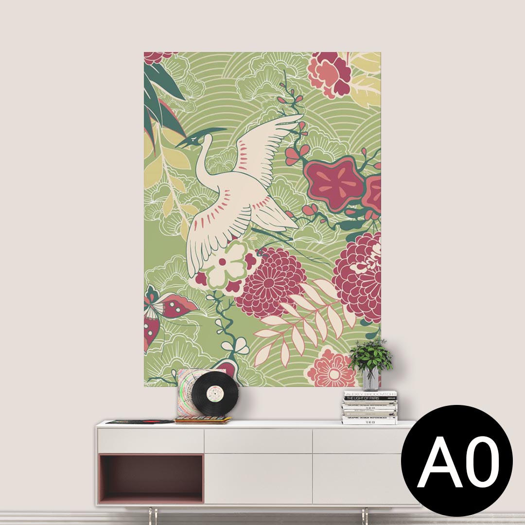 ポステッカー ポスター ウォールステッカー シール式ステッカー 飾り 841mm×1189mm A0 写真 フォト 壁 インテリア おしゃれ 剥がせる wall sticker poster 006330 和風　和柄　花