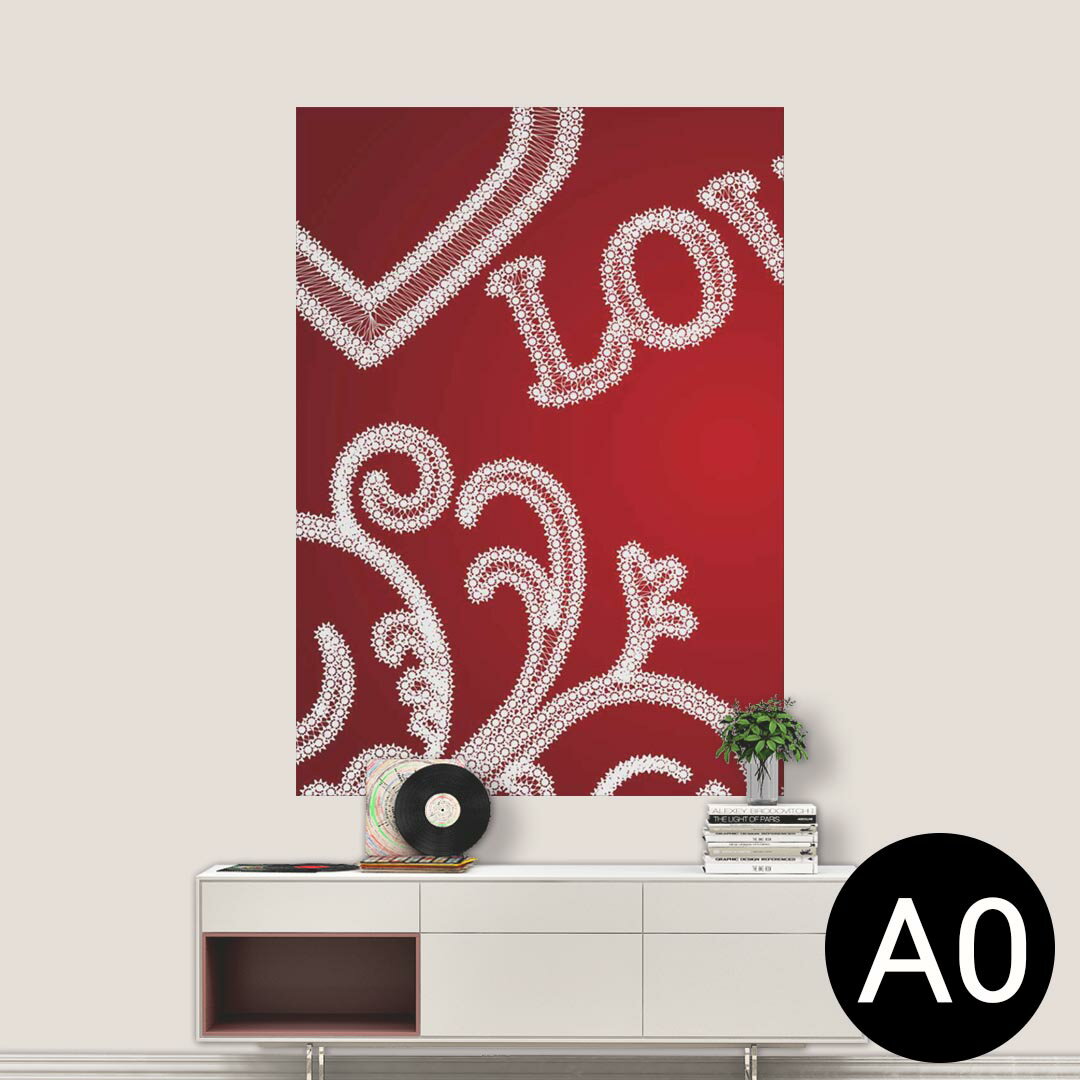 ポステッカー ポスター ウォールステッカー シール式ステッカー 飾り 841mm×1189mm A0 写真 フォト 壁 インテリア おしゃれ 剥がせる wall sticker poster 006396 ハート　英語　文字