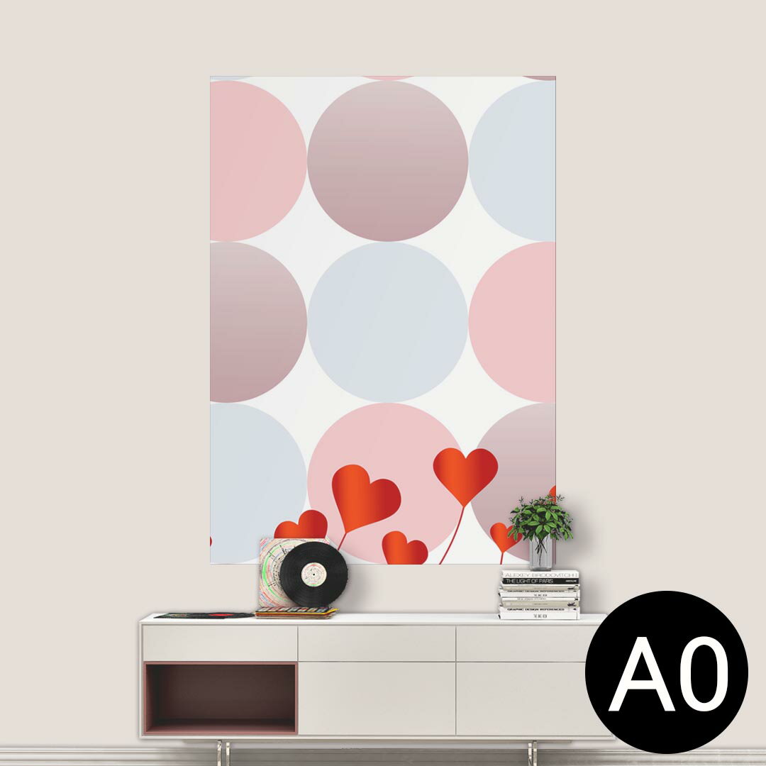 ポステッカー ポスター ウォールステッカー シール式ステッカー 飾り 841mm×1189mm A0 写真 フォト 壁 インテリア おしゃれ 剥がせる wall sticker poster 006412 ハート　模様