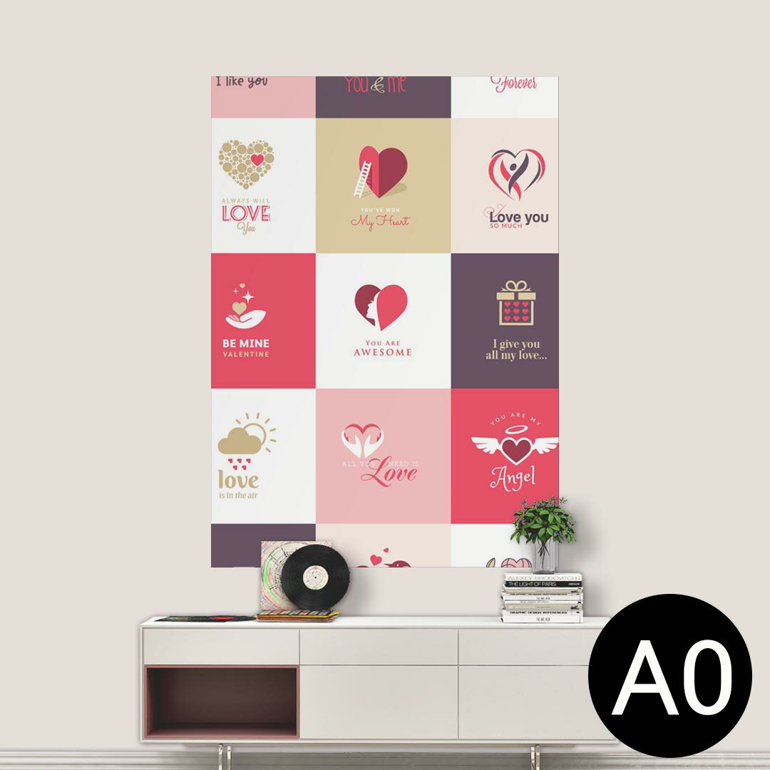 ポステッカー ポスター ウォールステッカー シール式ステッカー 飾り 841mm×1189mm A0 写真 フォト 壁 インテリア おしゃれ 剥がせる wall sticker poster 006771 ハート　英語　文字