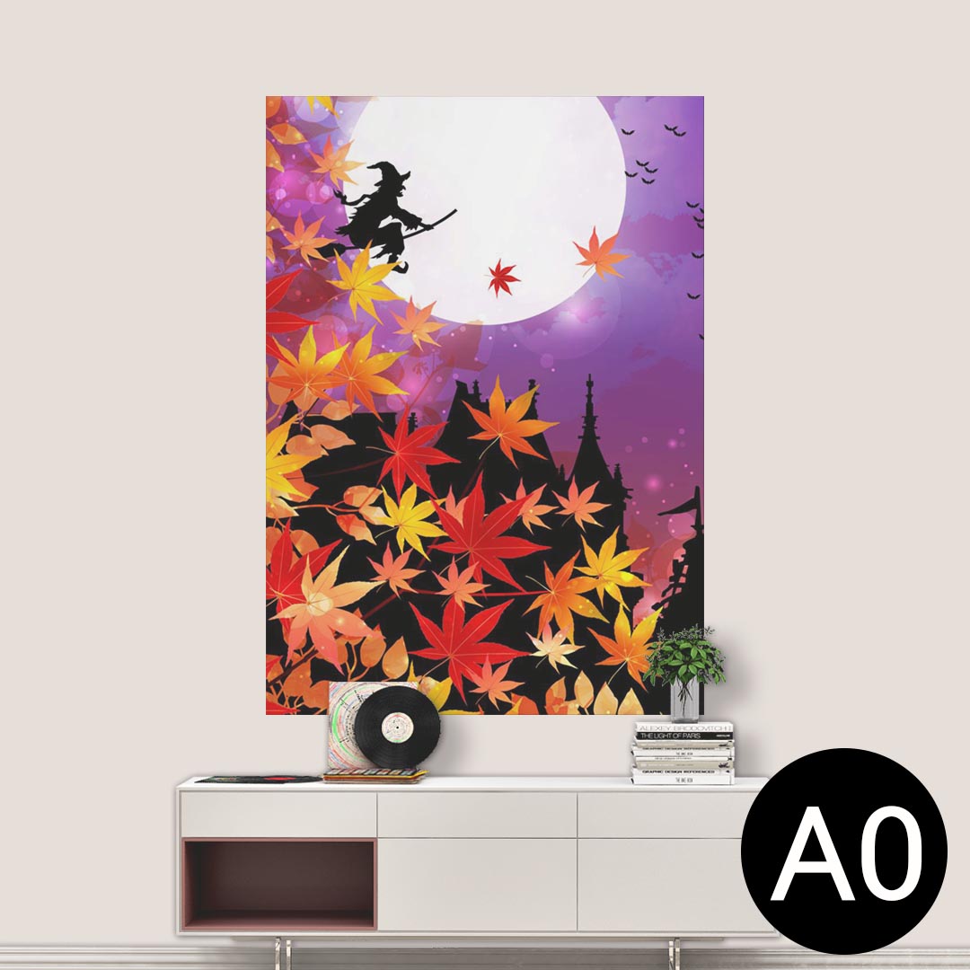 ポステッカー ポスター ウォールステッカー シール式ステッカー 飾り 841mm×1189mm A0 写真 フォト 壁 インテリア おしゃれ 剥がせる wall sticker poster 006877 ハロウィン　魔女　紅葉