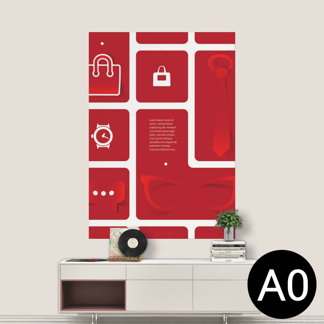 ポステッカー ポスター ウォールステッカー シール式ステッカー 飾り 841mm×1189mm A0 写真 フォト 壁 ..