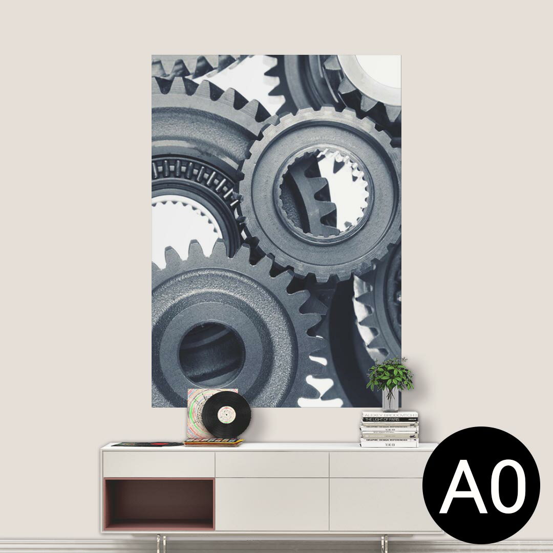 ポステッカー ポスター ウォールステッカー シール式ステッカー 飾り 841mm×1189mm A0 写真 フォト 壁 インテリア おしゃれ 剥がせる wall sticker poster 007408 歯車　写真　灰色　グレー