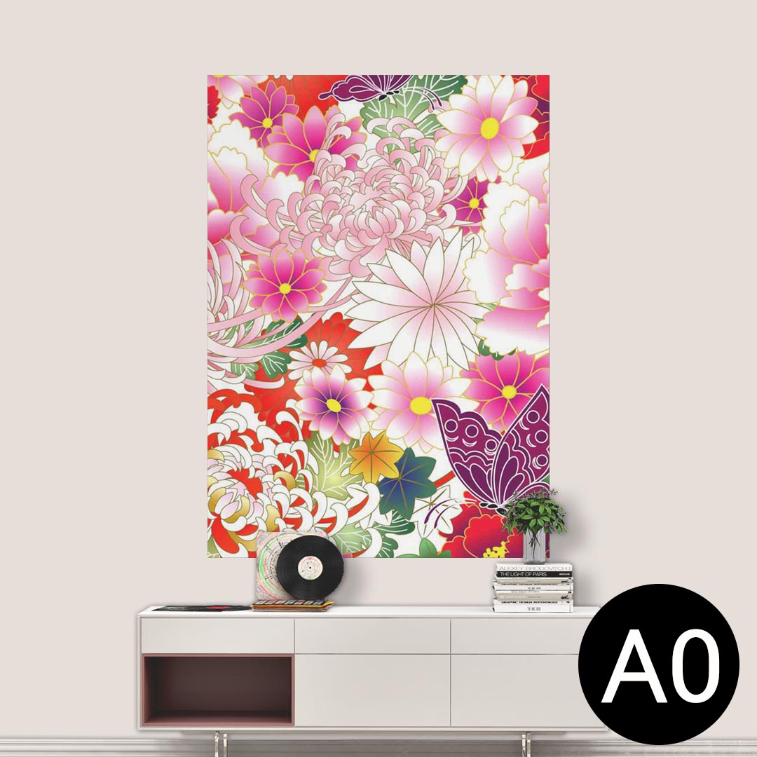 ポステッカー ポスター ウォールステッカー シール式ステッカー 飾り 841mm×1189mm A0 写真 フォト 壁 インテリア おしゃれ 剥がせる wall sticker poster 007935 和風　和柄　花　　赤　レッド