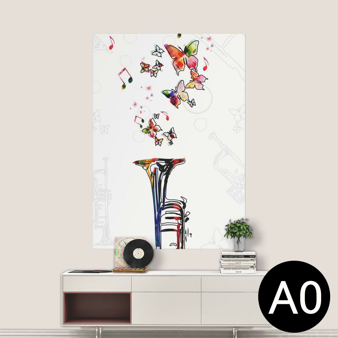 ポステッカー ポスター ウォールステッカー シール式ステッカー 飾り 841mm×1189mm A0 写真 フォト 壁 インテリア おしゃれ 剥がせる wall sticker poster 008001 カラフル　蝶　ラッパ　楽器