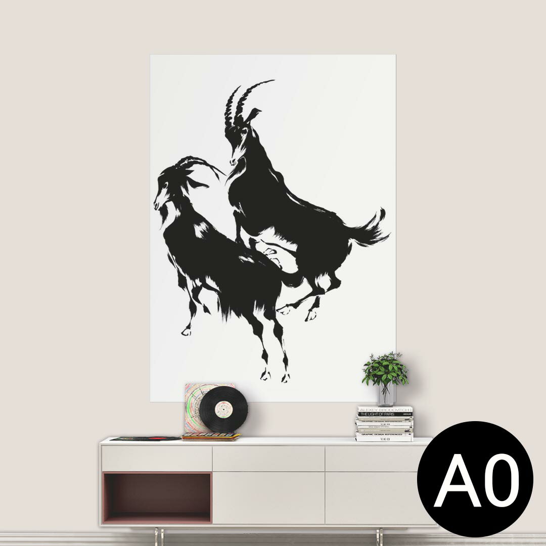 ݥƥå ݥ 륹ƥå 뼰ƥå  841mm1189mm A0 ̿ ե  ƥꥢ   wall sticker poster 008152 䤮ӡưʪ