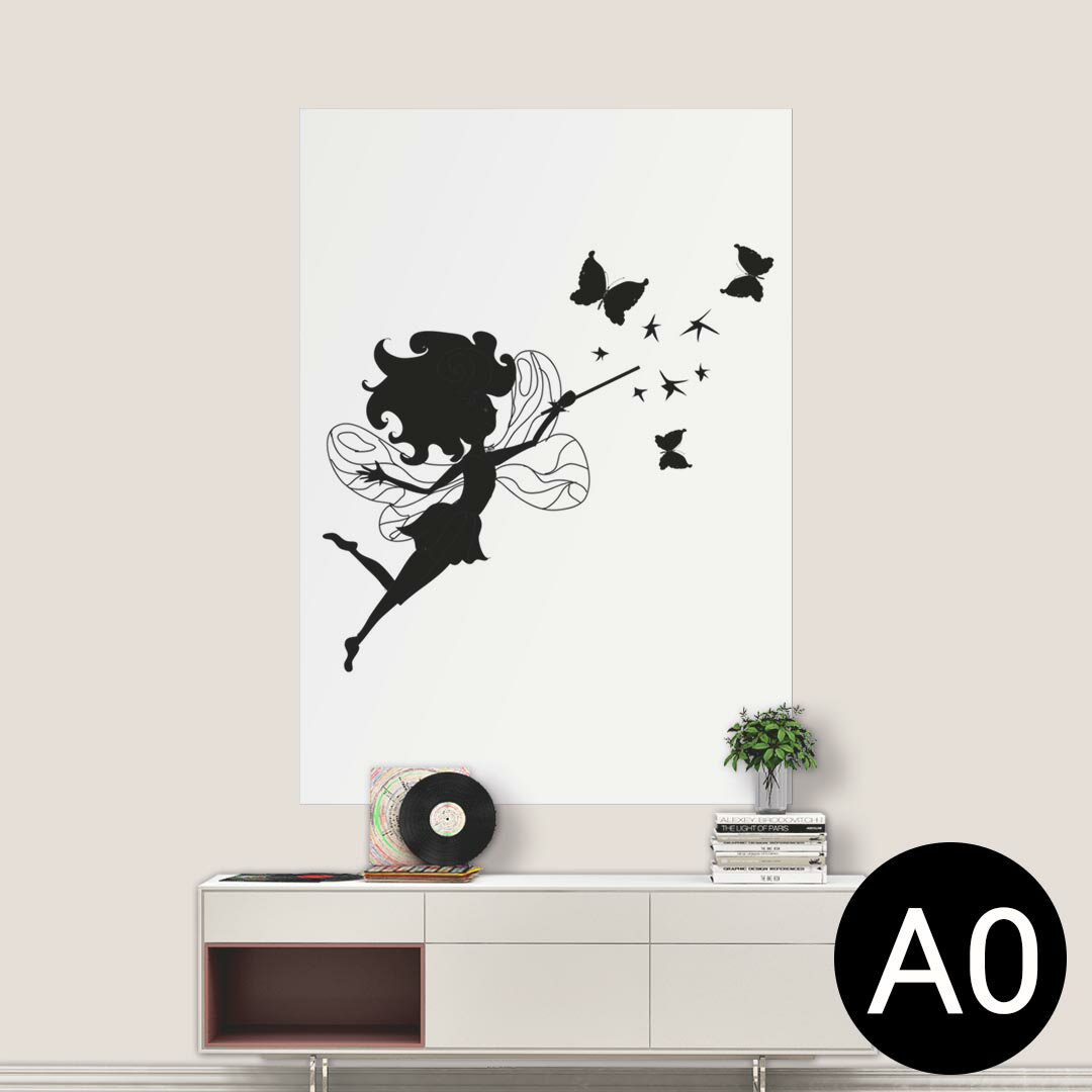 ポステッカー ポスター ウォールステッカー シール式ステッカー 飾り 841mm×1189mm A0 写真 フォト 壁 インテリア おしゃれ 剥がせる wall sticker poster 009353 キャラクター　蝶　モノクロ