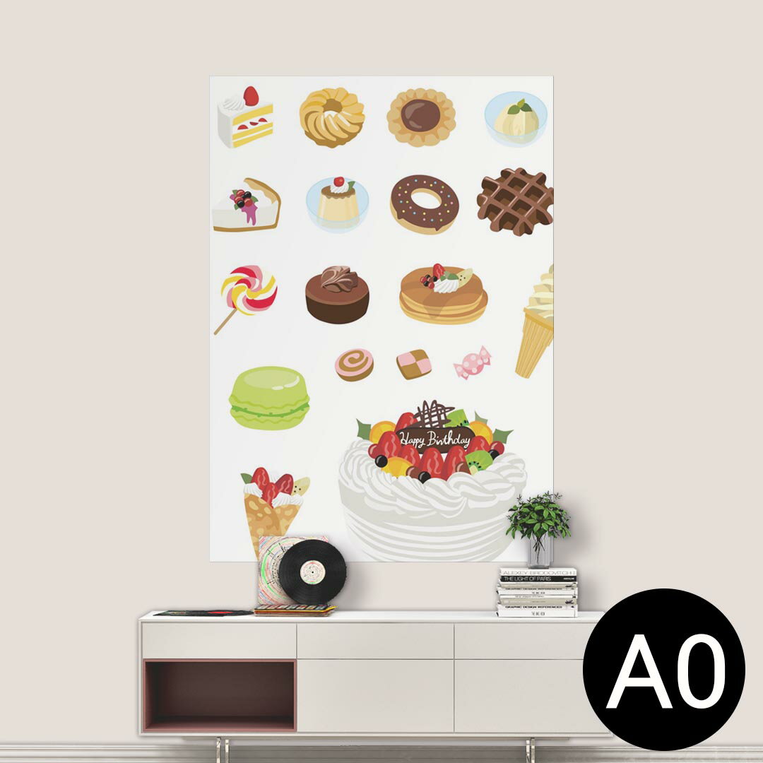 ポステッカー ポスター ウォールステッカー シール式ステッカー 飾り 841mm×1189mm A0 写真 フォト 壁 インテリア おしゃれ 剥がせる wall sticker poster 009489 デザート カラフル マカロン
