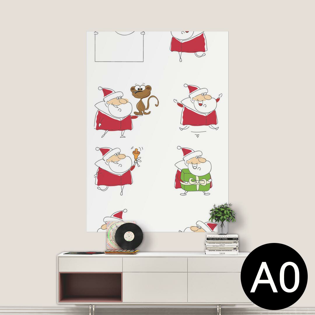 ポステッカー ポスター ウォールステッカー シール式ステッカー 飾り 841mm×1189mm A0 写真 フォト 壁 インテリア おしゃれ 剥がせる wall sticker poster 009955 クリスマス　サンタ　キャラクター