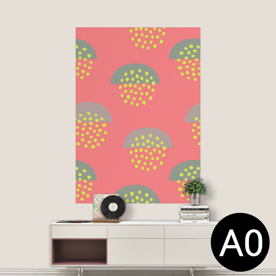 ポステッカー ポスター ウォールステッカー シール式ステッカー 飾り 841mm×1189mm A0 写真 フォト 壁 インテリア おしゃれ 剥がせる wall sticker poster 010861 イラスト　カラフル