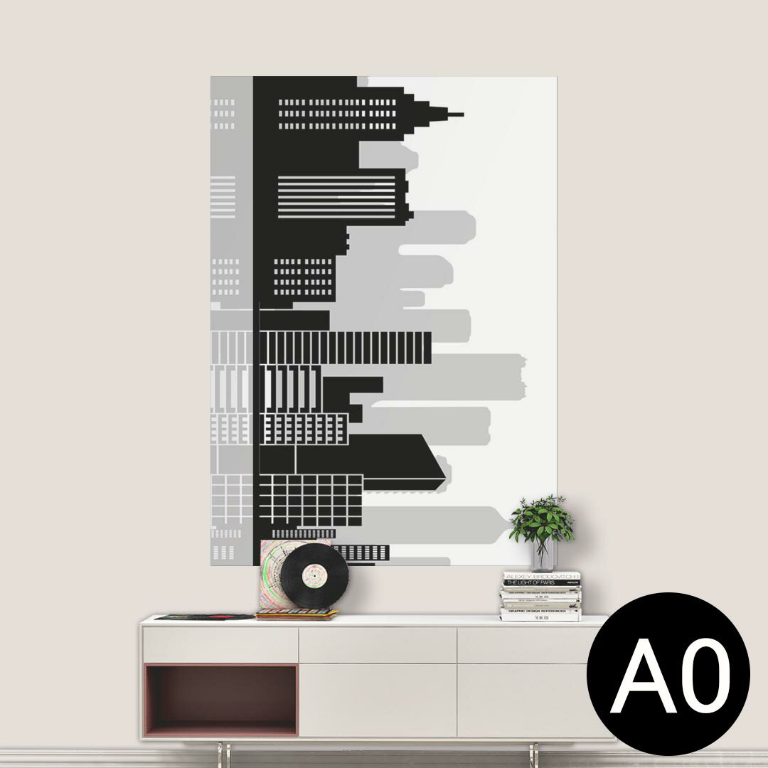 ポステッカー ポスター ウォールステッカー シール式ステッカー 飾り 841mm×1189mm A0 写真 フォト 壁 ..