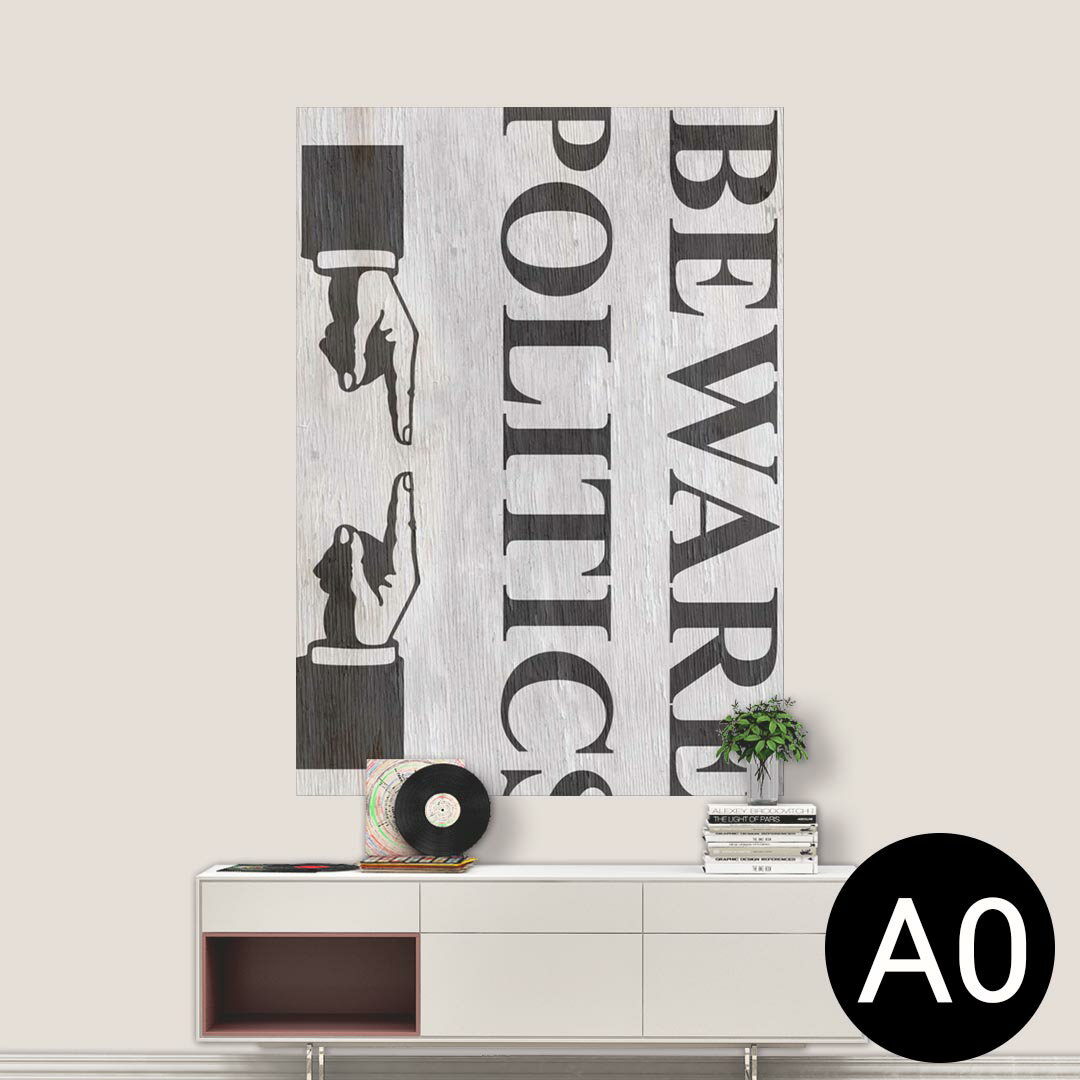 ポステッカー ポスター ウォールステッカー シール式ステッカー 飾り 841mm×1189mm A0 写真 フォト 壁 インテリア おしゃれ 剥がせる wall sticker poster 011187 英語 文字 レトロ