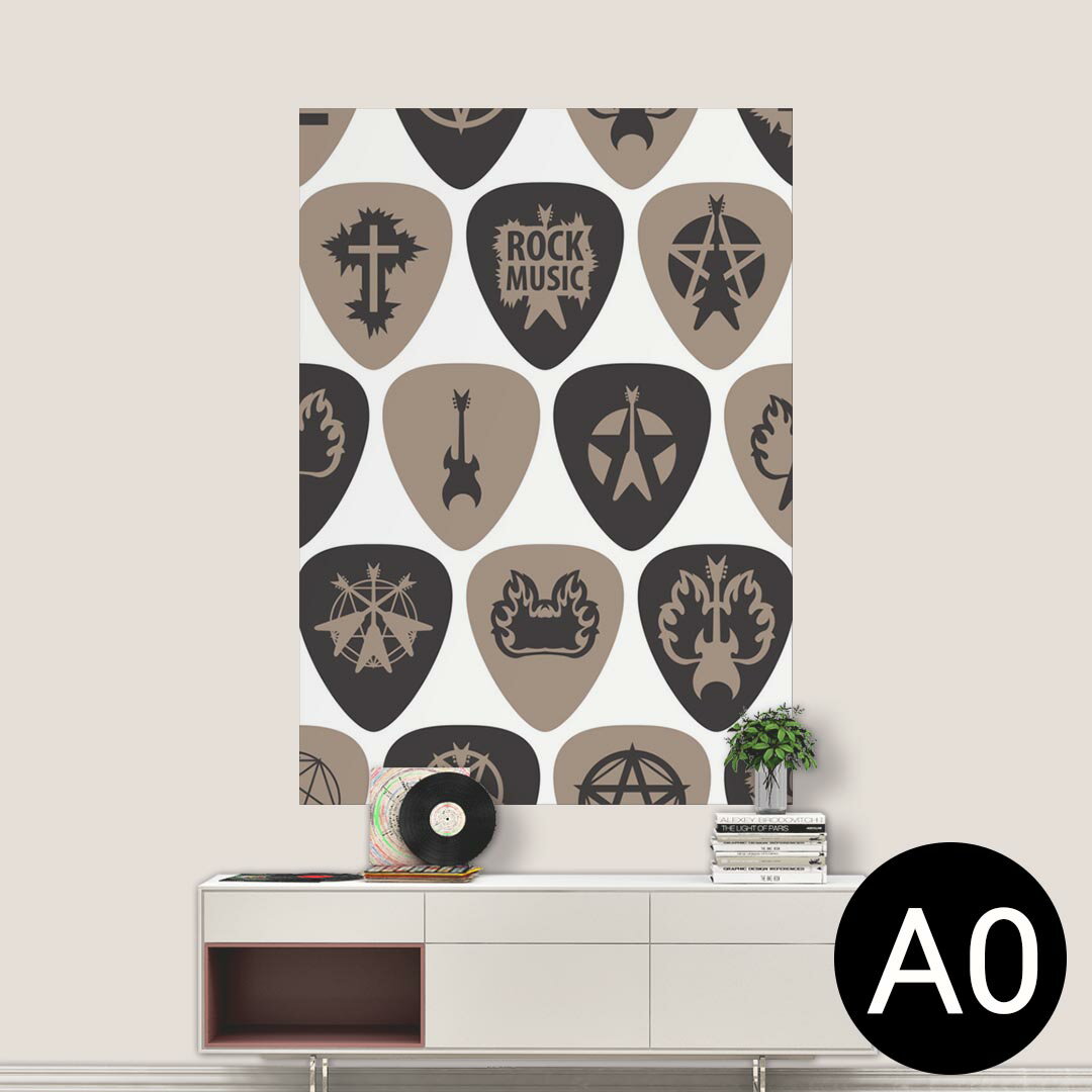 ポステッカー ポスター ウォールステッカー シール式ステッカー 飾り 841mm×1189mm A0 写真 フォト 壁 インテリア おしゃれ 剥がせる wall sticker poster 011665 音楽　ギター　ロック