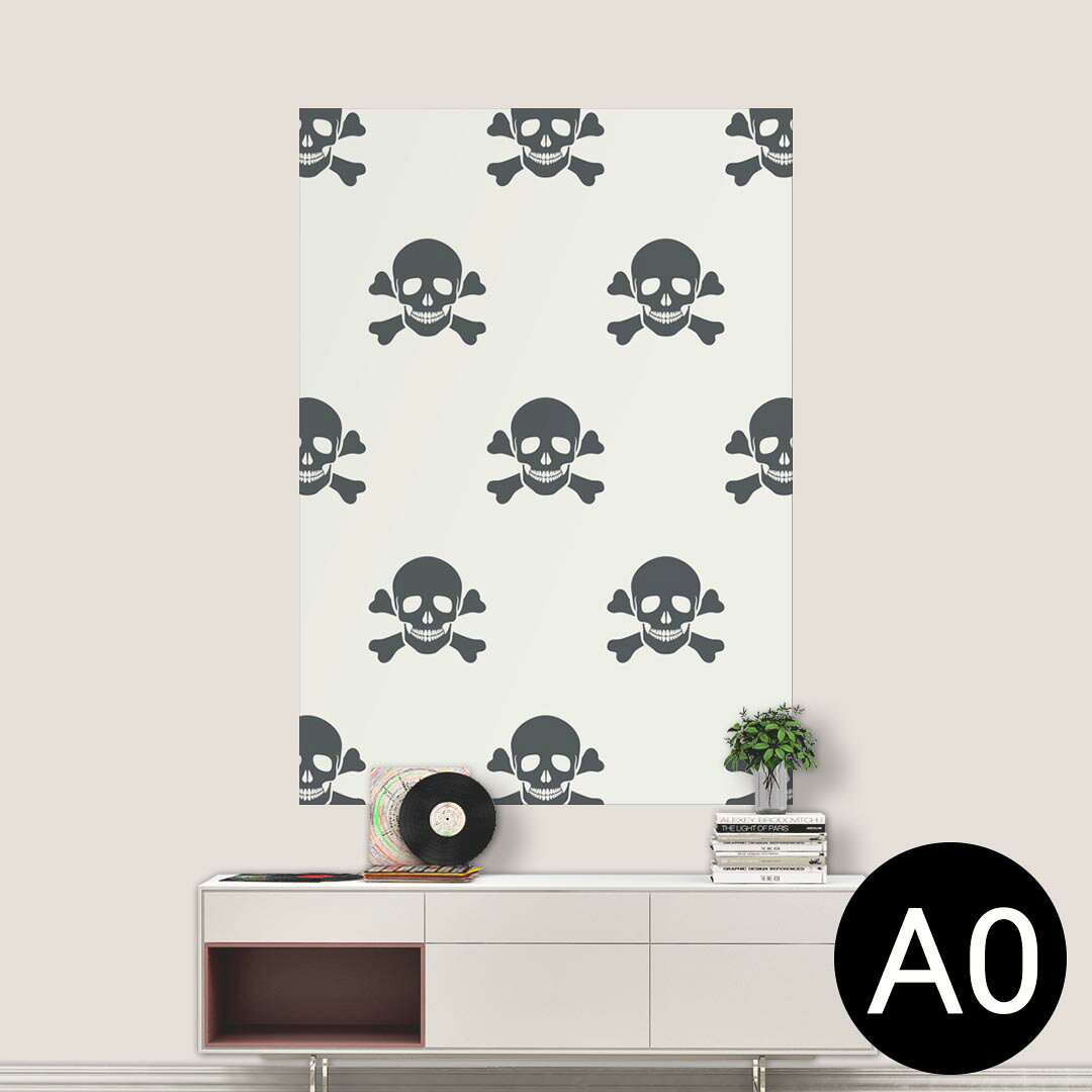 ポステッカー ポスター ウォールステッカー シール式ステッカー 飾り 841mm×1189mm A0 写真 フォト 壁 インテリア おしゃれ 剥がせる wall sticker poster 011700 骸骨　ドクロ　模様
