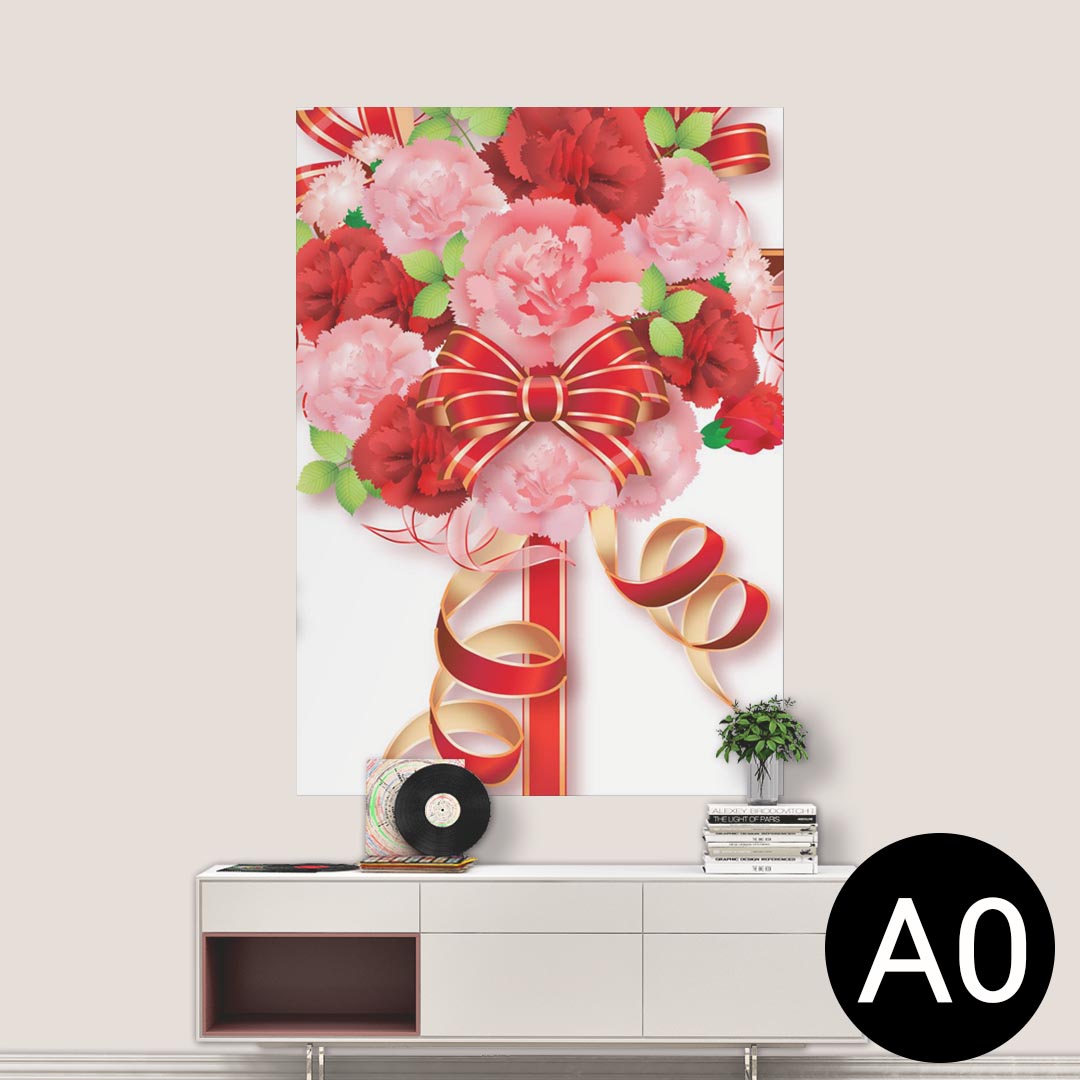 ポステッカー ポスター ウォールステッカー シール式ステッカー 飾り 841mm×1189mm A0 写真 フォト 壁 インテリア おしゃれ 剥がせる wall...