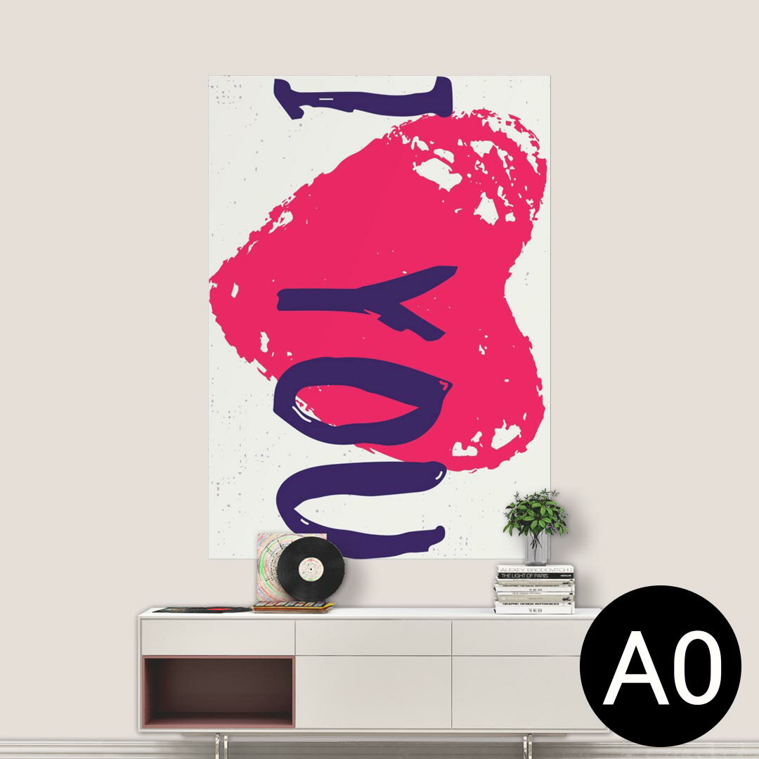 ポステッカー ポスター ウォールステッカー シール式ステッカー 飾り 841mm×1189mm A0 写真 フォト 壁 インテリア おしゃれ 剥がせる wall sticker poster 013523 ハート　ラブ　ピンク