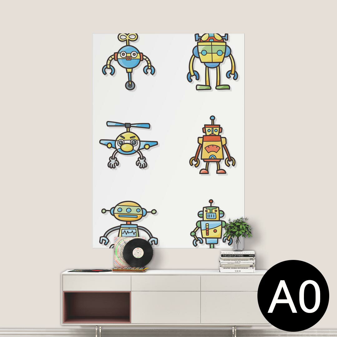 ポステッカー ポスター ウォールステッカー シール式ステッカー 飾り 841mm×1189mm A0 写真 フォト 壁 インテリア おしゃれ 剥がせる wall sticker poster 013564 ロボット　機械(3)