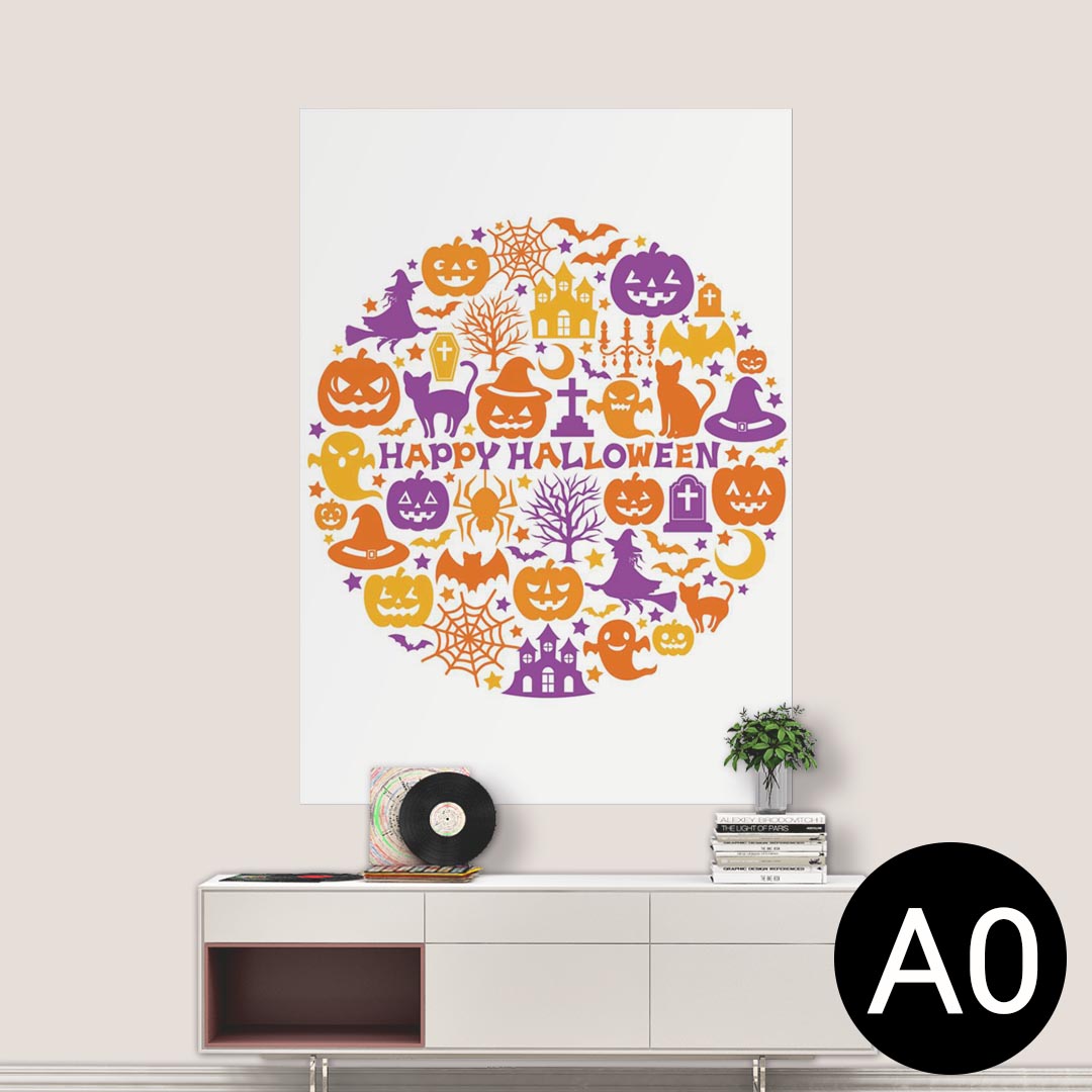 ポステッカー ポスター ウォールステッカー シール式ステッカー 飾り 841mm×1189mm A0 写真 フォト 壁 インテリア おしゃれ 剥がせる wall sticker poster 013580 ハロウィン　おばけ　蜘蛛