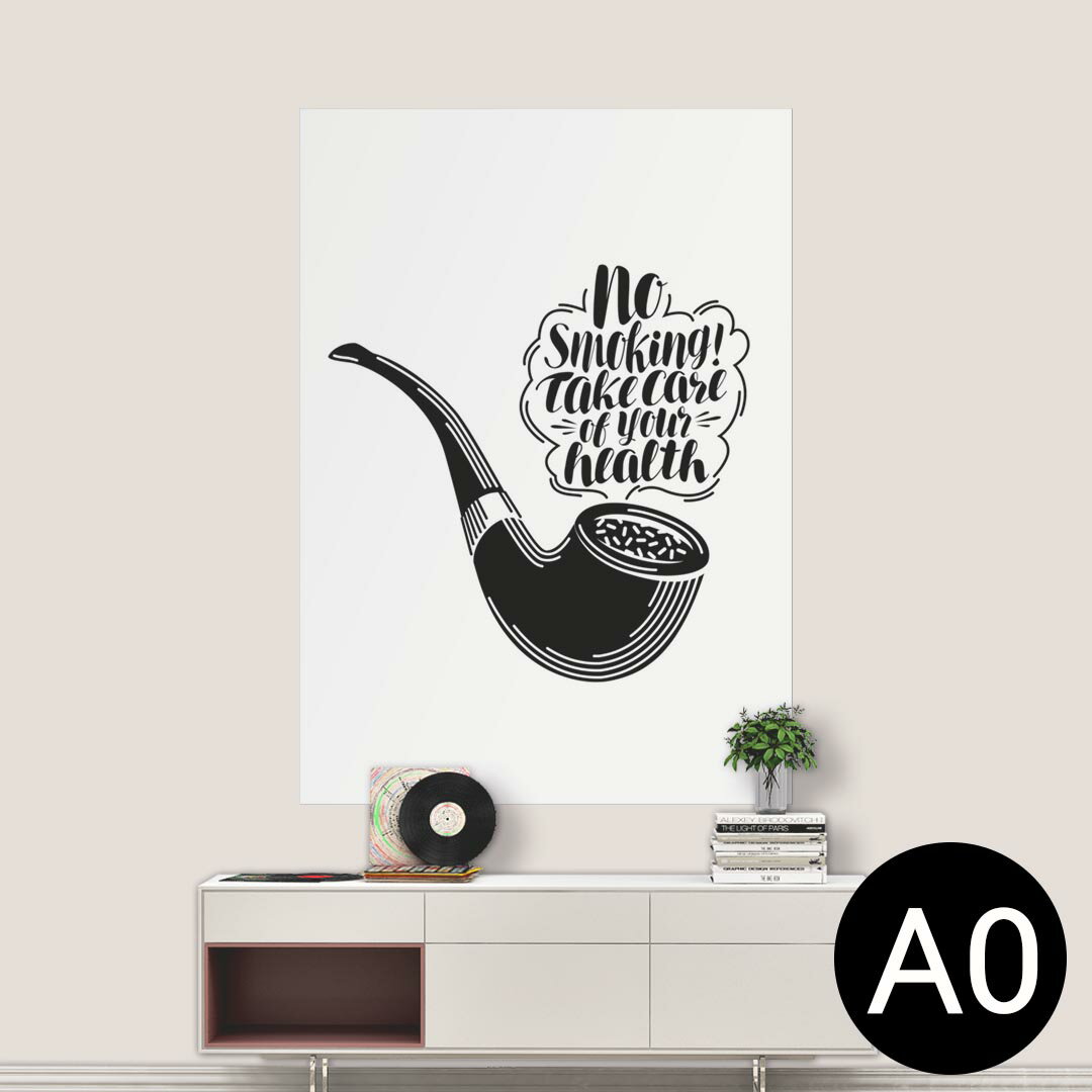 ポステッカー ポスター ウォールステッカー シール式ステッカー 飾り 841mm×1189mm A0 写真 フォト 壁 ..