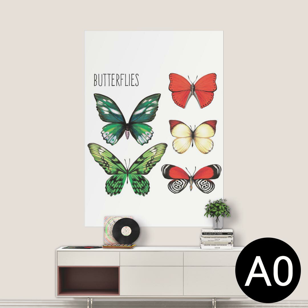 ポステッカー ポスター ウォールステッカー シール式ステッカー 飾り 841mm×1189mm A0 写真 フォト 壁 インテリア おしゃれ 剥がせる wall sticker poster 014427 蝶　カラフル